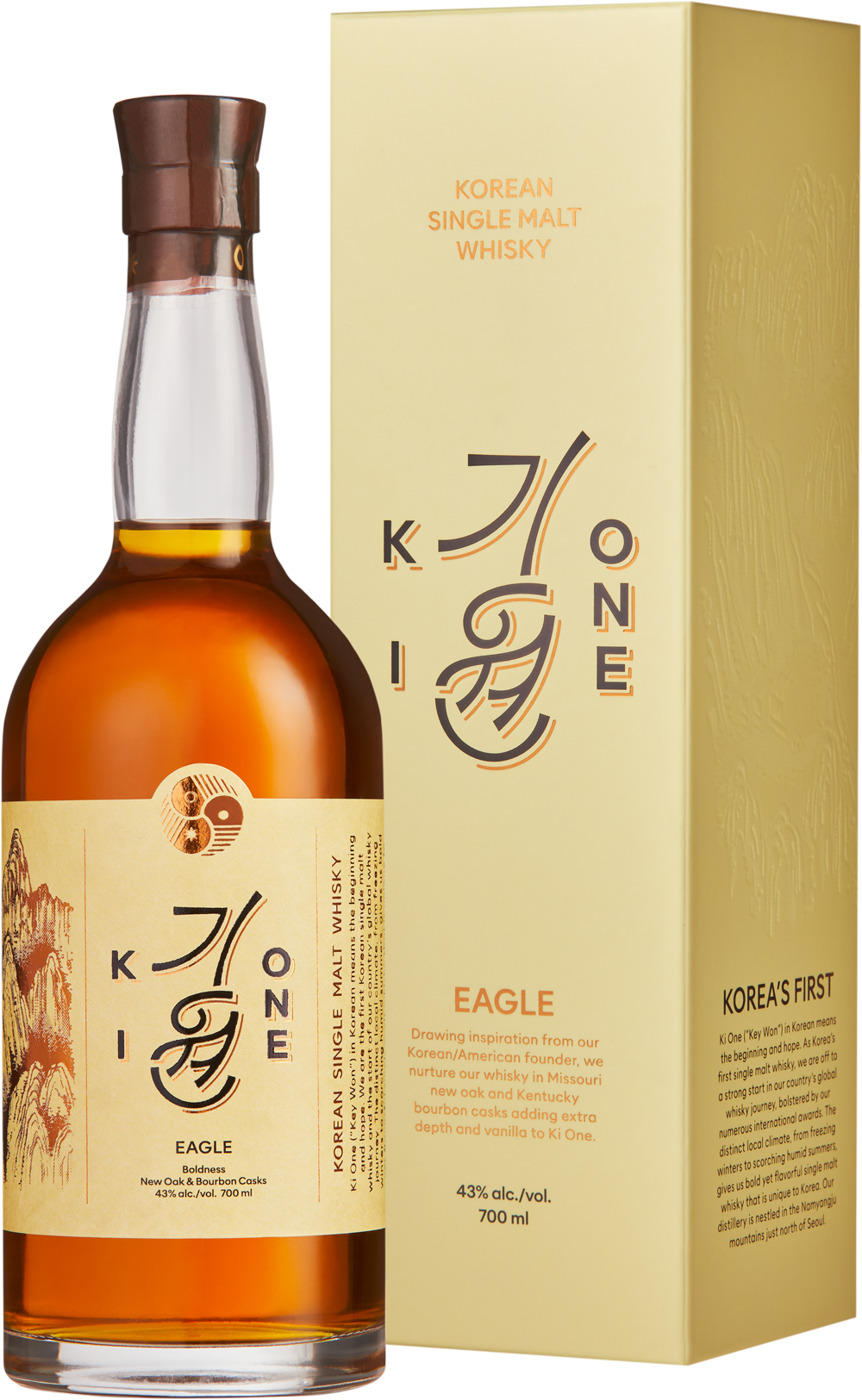 Ki One Eagle
